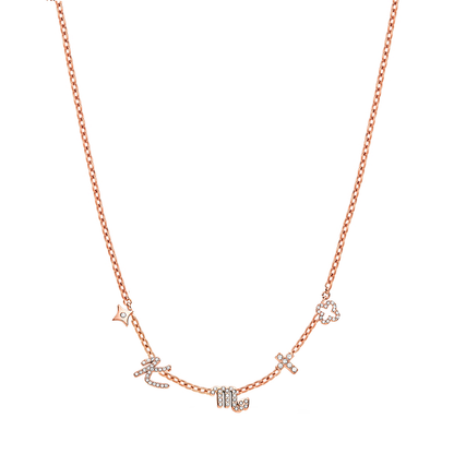 Made Mine Charm Necklace (Rose Gold)