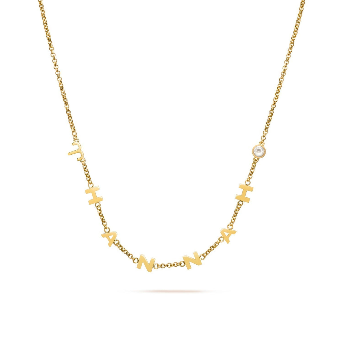 Made Mine Name Necklace - Gold