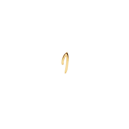 Made Mine Charms - Script Initial Charms (Gold)