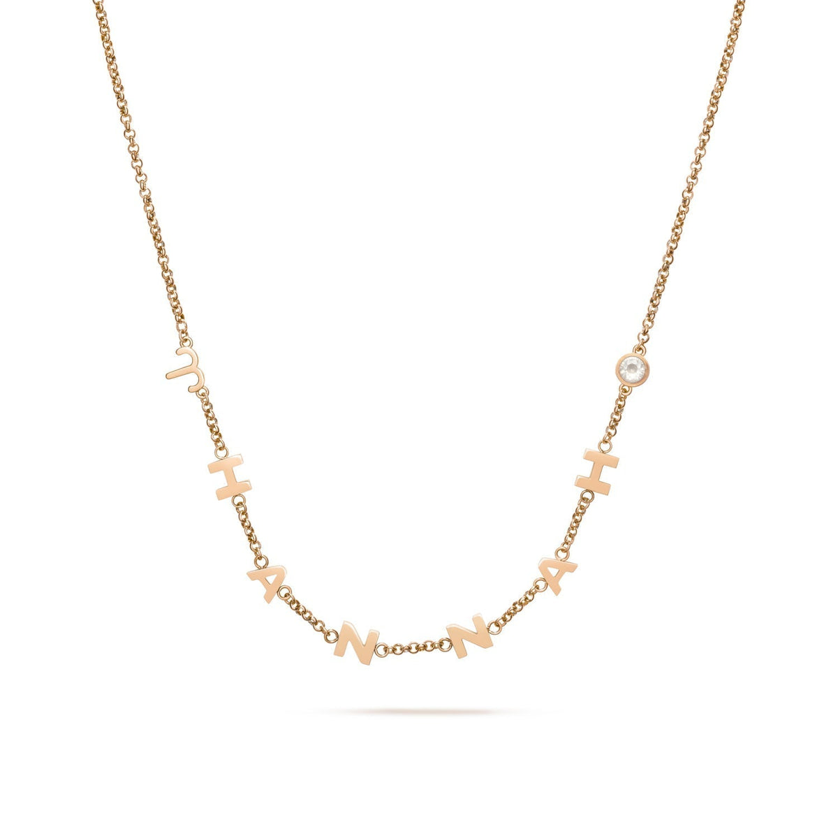 Made Mine Name Necklace - Rose Gold