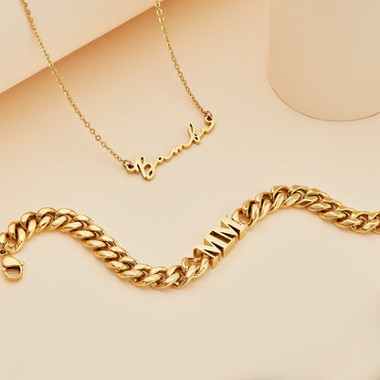 Initial Curb Bracelet (Gold)