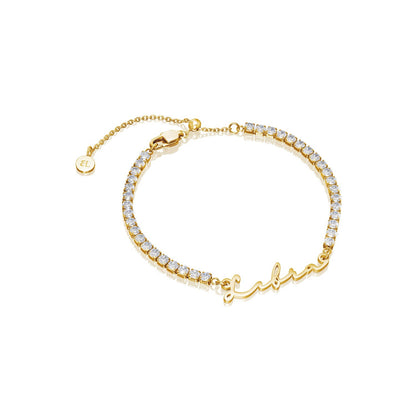 Mini Signature Name Bracelet (Gold)