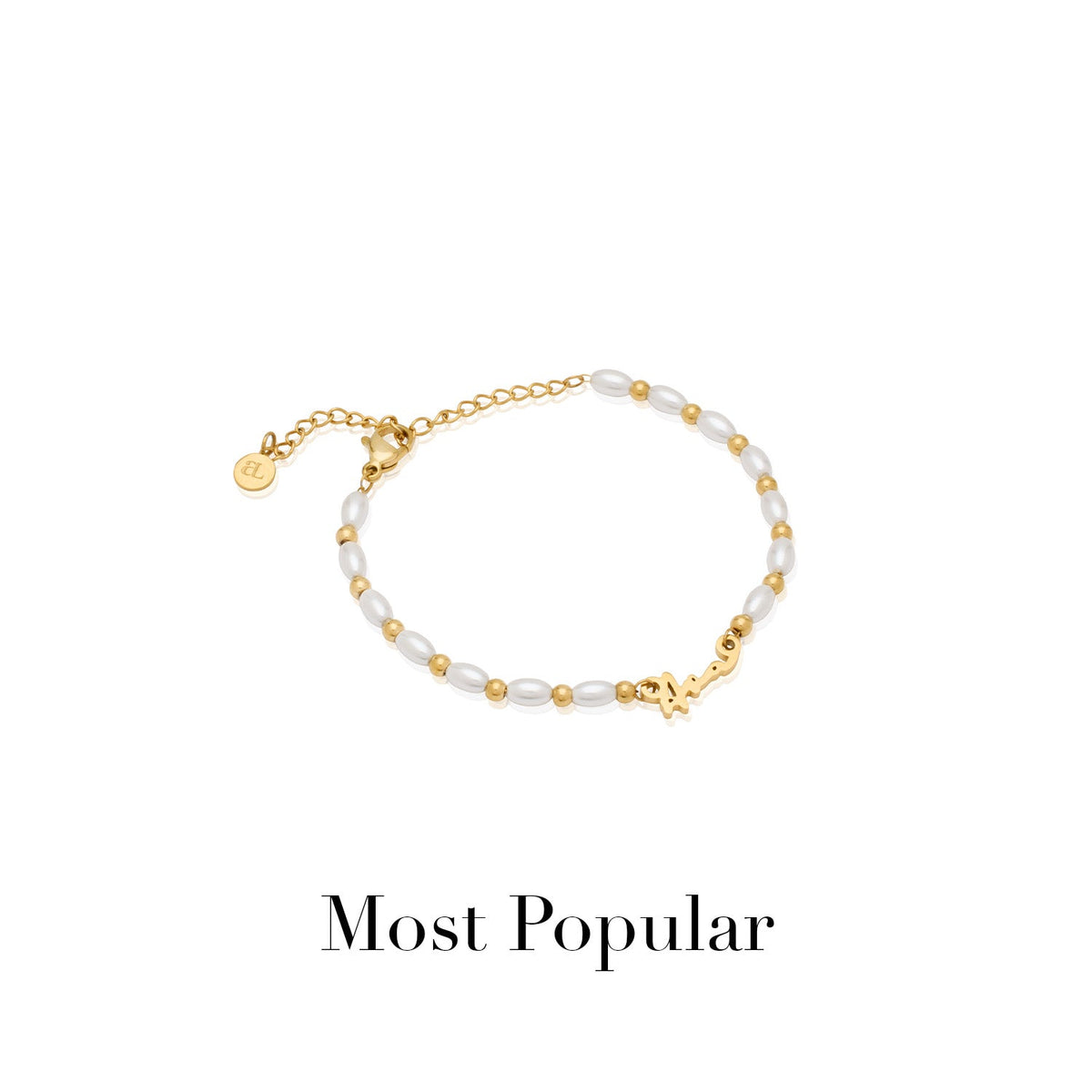 Mini Signature Name Bracelet (Gold)