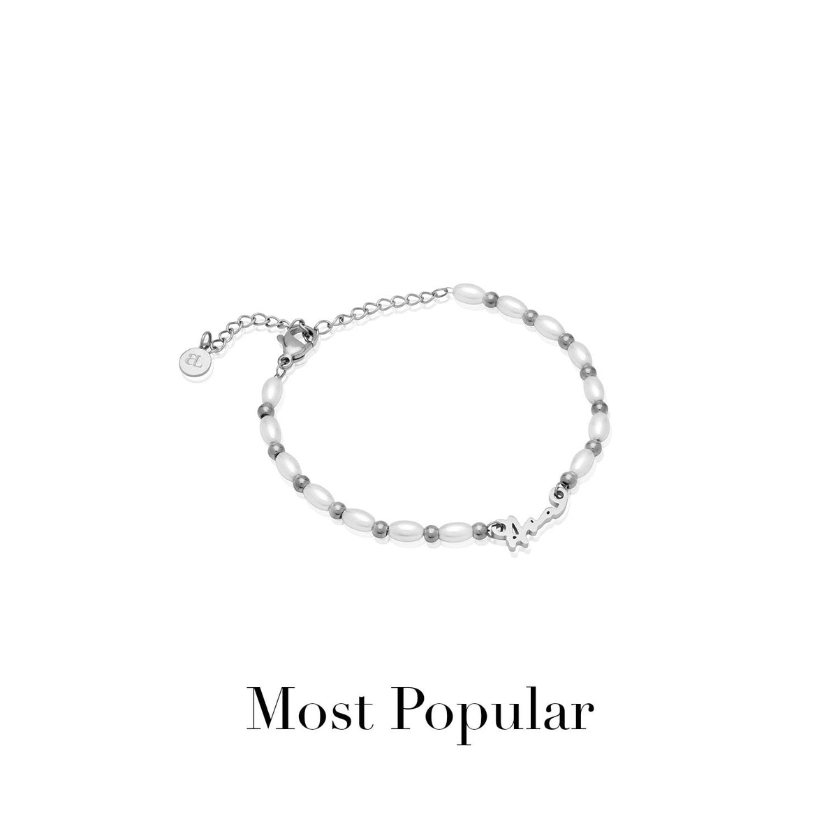 Signature Name Anklet (Silver)